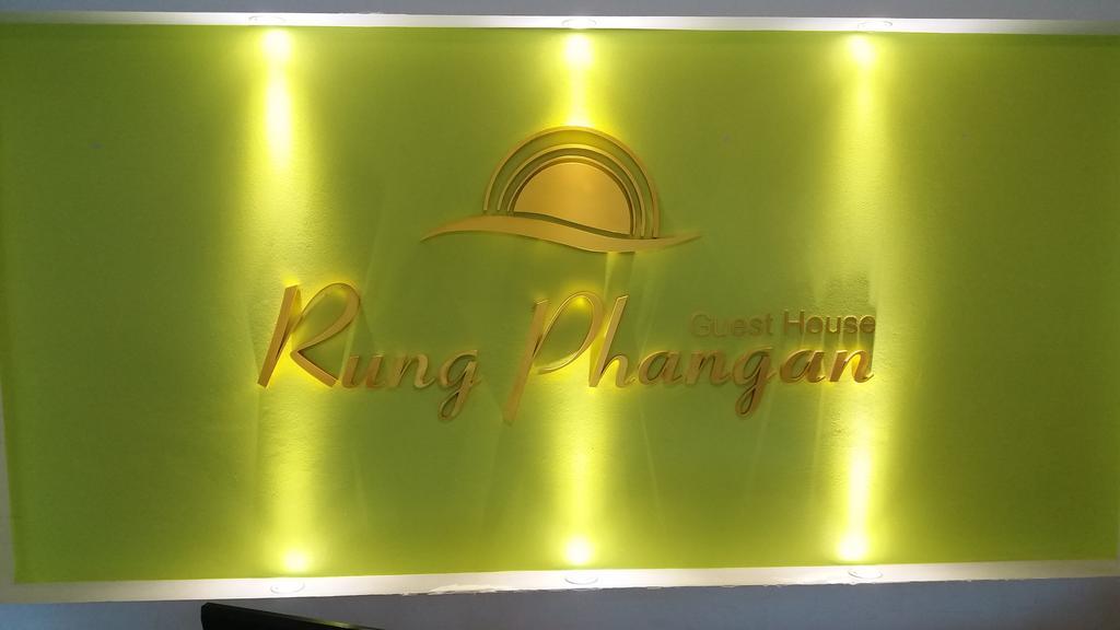 Hotel Rung Phangan Baan Tai Eksteriør billede